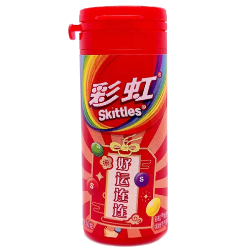 Skittles Original Tube