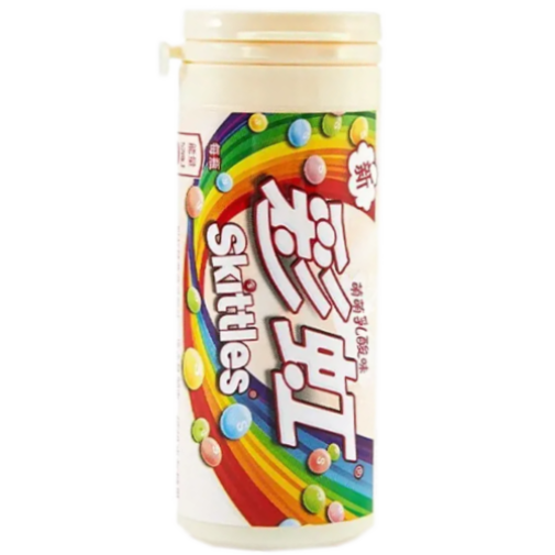 Skittles Yogurt Tube