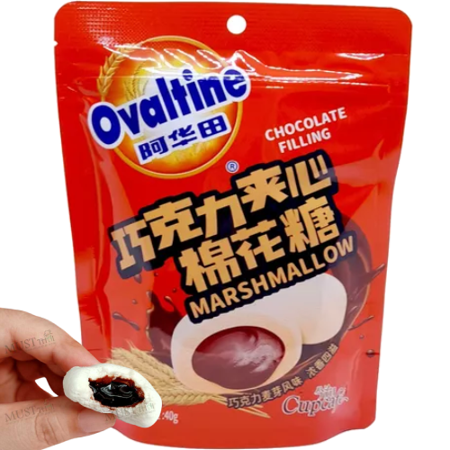 Ovaltine Malvaviscos c/ relleno