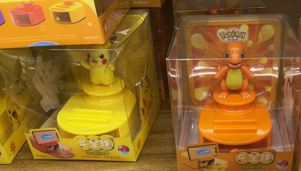 Pokemon Alcancia c/ Soporte de Celular y Caramelos - Image 4