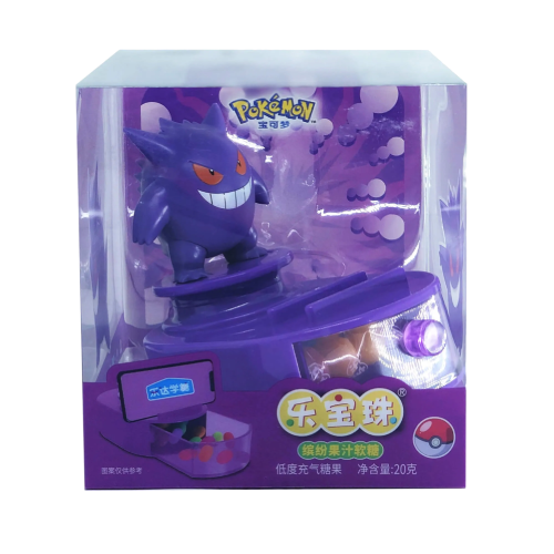 Pokemon Alcancia c/ Soporte de Celular y Caramelos - Image 3