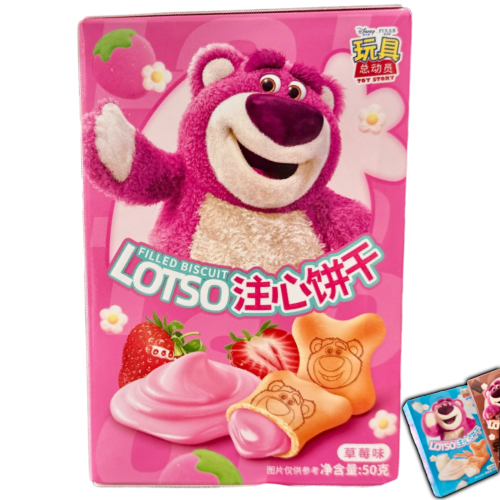 Toy Story Biscuits x 50g