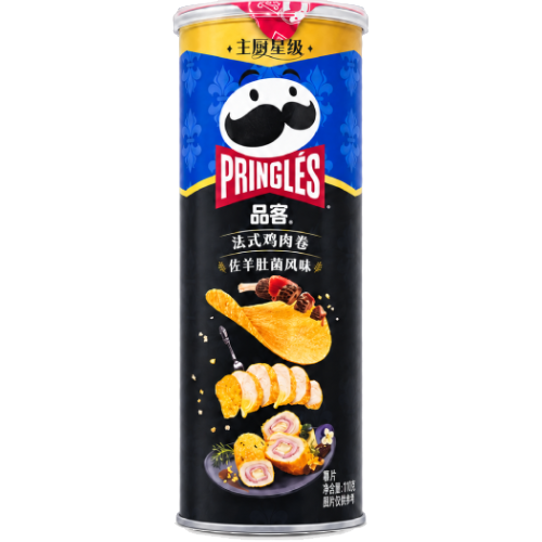 Pringles - Pollo Asado x 80g