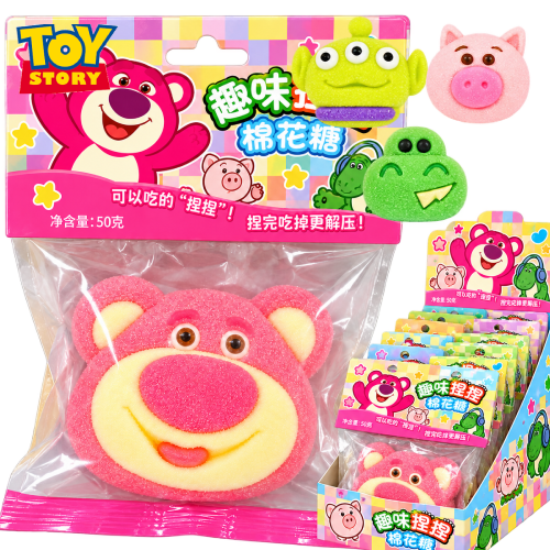 Marshmallow Toy Story 3D